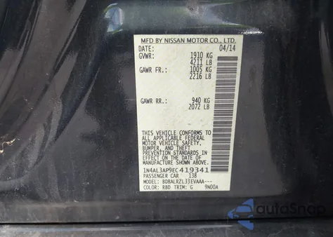 2014 Nissan Altima 2.5 S из США, поврежденный, VIN 1N4AL3AP9EC419341